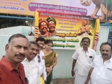 திருவண்ணாமலை மாவட்டம் போளூர் வட்டம் கஸ்தம்பாடி கிராமத்தில் திருவண்ணாமலை அகமுடையா…