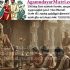 அகமுடையார் சமுதாயத்தின் முந்தைய பெயர்களும்  அதன் காரணங்களும்! அறிவோம் அகமுடையார்…