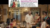 மகாபலி அரசரை குல முதல்வராக கொண்ட அகமுடையார் உறவுகளுக்கு திருவோண திருநாள் நல்வாழ்…