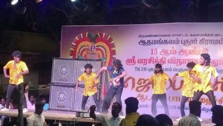 திருவண்ணாமலை மாவட்டம் கலசப்பாக்கம் வட்டம் ஆதமங்கலம் புதூர் கிராமத்தில் நடைபெற்ற …