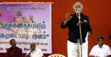 Arappaa tamilan speech on conference about Continuous boycotting of Agamudayar caste