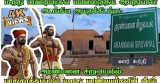 காலங்கடந்தும் பாதுகாக்கப்படும் மருதிருவர்களின் வீரம் | சரித்திரமுறைந்த வரலாற்று பயணம் |@OorSuttr