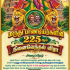 அத்தி நகர அகமுடையார்கள் 

வரலாற்று சிறப்புமிக்க ஆற்காடு மாநகரில் மாமன்னர் மருது …