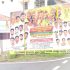நாகப்பட்டினம் அகமுடையார் சங்கத்தில் மாமன்னர் மருது பாண்டியர் குருபூஜை விழா சிறப்…