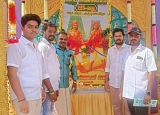மாமன்னர்கள் மருது பாண்டியர்களின்் 225 ஆம் ஆண்டு நினைவு நாளில் தமிழ்நாடு அகமுடையா…