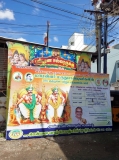 இன்று அக்டோபர் 24 ஆம் தேதி மாமன்னர்கள் மருதிருவர் 225 ஆவது குருபூஜையை முன்னிட்டு…