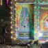 மதுரை தெப்பக்குளம் பகுதியில் இன்று மாமன்னர்கள் மருதிருவர் குருபூஜை  விழாவில் திம…